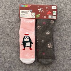 جوراب دخترانه لوپیلو بسته 2 عددی کد EU3713