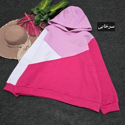 هودی سه تیکه رنگی رنگی