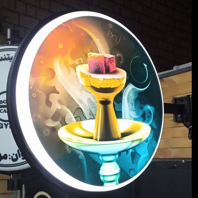 تابلو لایت باکس 60 دو طرفه