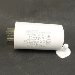 خازن 20 میکروفاراد لباسشویی