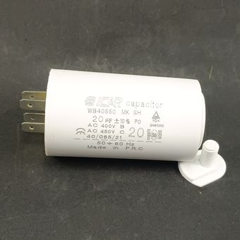 خازن 20 میکروفاراد لباسشویی