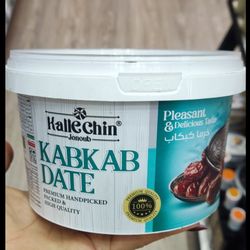 خرمای کبکاب سطل 1 کیلو