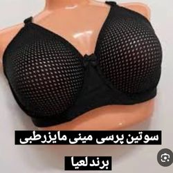 سوتبن پرسی سوزنی فنردار