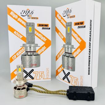 لامپ هدلایت X75 برند EYD