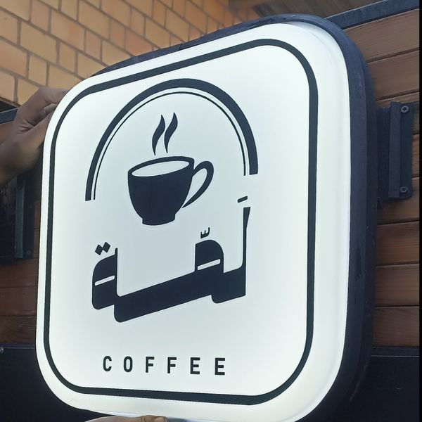 تابلو لایت باکس یکطرفه مربع