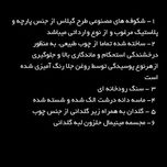 درختچه نیمه مصنوعی شکوفه گیلاس طرح بونسای 2-1