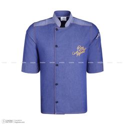 روپوش آشپزی خضرا مدل دنیس کد 46611