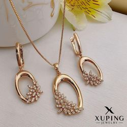 نیمست زنانه ژوپینگ 5000d