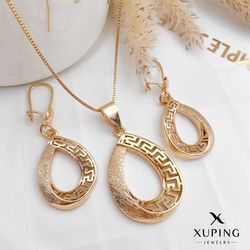 نیمست زنانه ژوپینگ 5000e