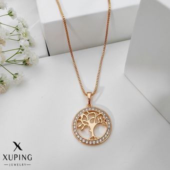 پلاک زنانه ژوپینگ 7000i