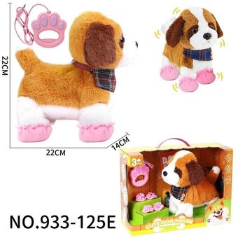 🐕 سگ باتری‌خور قلاده‌دار