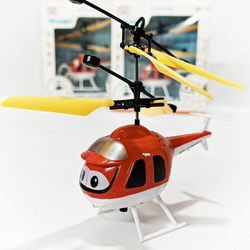 اسباب بازی هلی کوپتر سنسوری