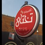 تابلو لایت باکس گردان قطر60