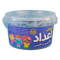 اسباب بازی آموزشی مدل اعداد فارسی و انگلیسی طرح چوبی و آهنربایی دارای نمادهای صدایی و نوار معناطیسی برند یار مهربان