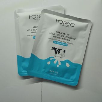 ماسک صورت ورقه ای شیر گاو 30 گرم Horec (پک 10 عددی)
