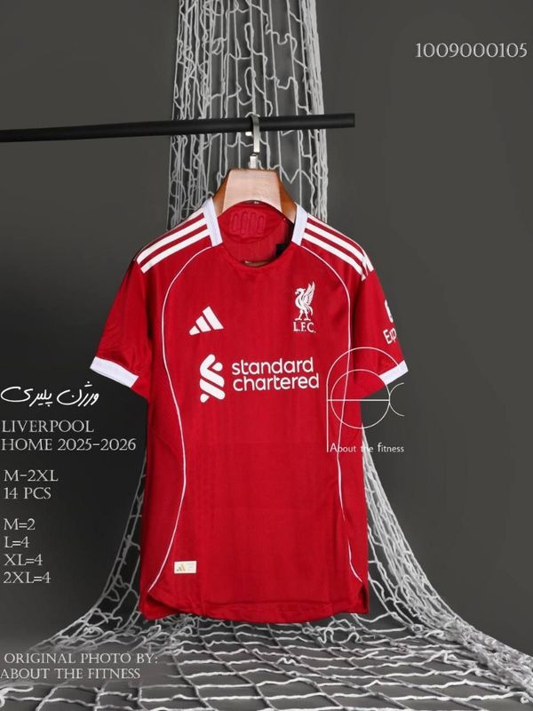 کیت اول لیورپول 2025/26 پلیری مشابه اورجینال