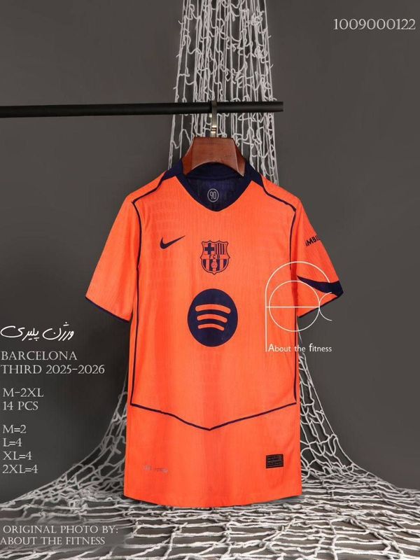کیت سوم بارسلونا 2025/26 پلیری مشابه اورجینال