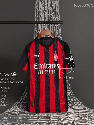 کیت اول آث میلان 2025/26 پلیری مشابه اورجینال