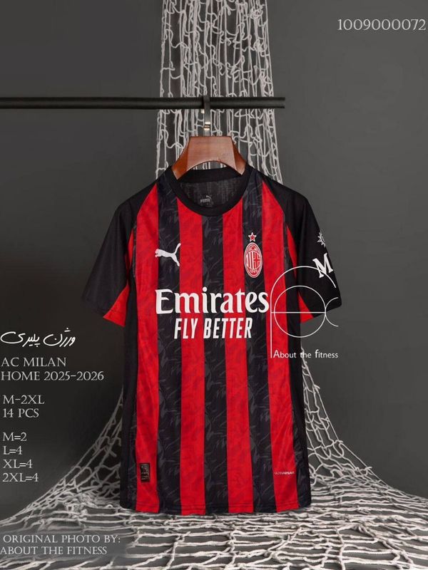 کیت اول آث میلان 2025/26 پلیری مشابه اورجینال