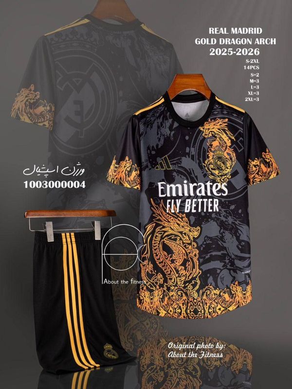 کیت گلد دراگون رئال مادرید 2026 اسپشیال