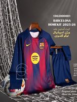 کیت اول بارسلونا 2025/26 آستین بلند با شورت