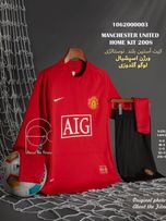 کیت اول منچستر یونایتد 2008 آستین بلند با شورت