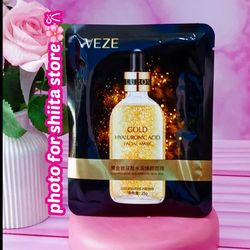 ماسک ورقه ای طلا وزه