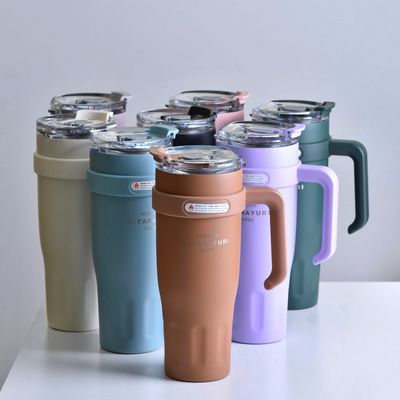 تاملر سیتارا