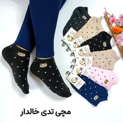 مچی تدی خالدار