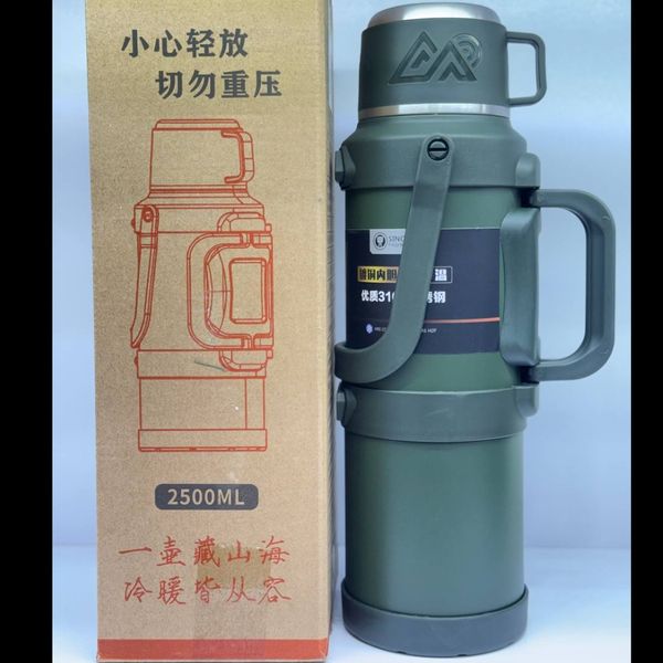 فلاسک 2/5 لیتر دو دسته کوهنوردی