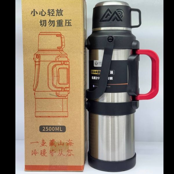 فلاسک 2/5 لیتر دو دسته کوهنوردی