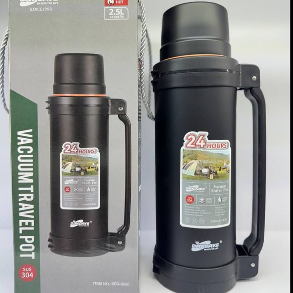 فلاسک 2/5 لیتری برند DAYDAYS