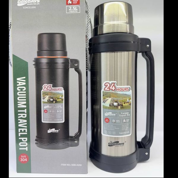 فلاسک 2/5 لیتری برند DAYDAYS