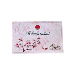 گز آردی 10 درصد سعادت خدارحمی