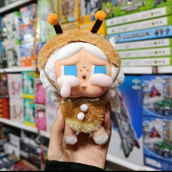 🐻 سوپرایزی بی‌بی کرای