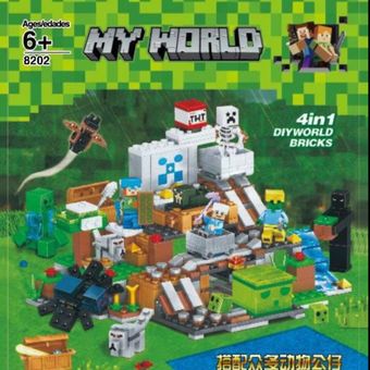 🟩 لگو ماینکرفت غار 442 تکه