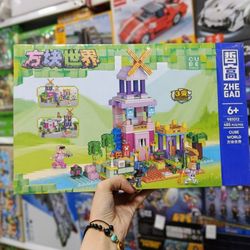 🌈 لگو ماینکرفت بزرگ آسیاب بادی