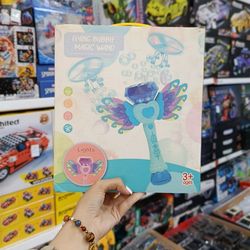 💎 حباب‌ساز الماس پروانه‌ای