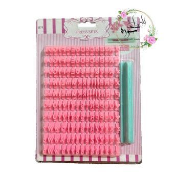 پانچ فوندانت حروف و اعداد ریز ریلی صورتی