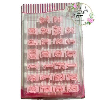 پانچ حروف لاتین سایز متوسط