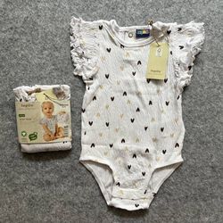 بادی نوزادی لوپیلو کد EU3871