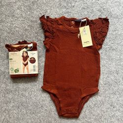 بادی نوزادی لوپیلو کد EU3870