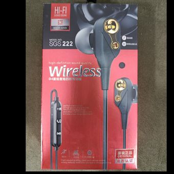 گردنی برند HI-FI مدل SGS222