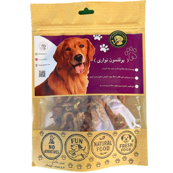 بوقلمون نواری