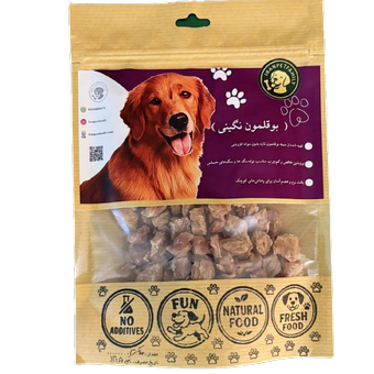 بوقلمون نگینی