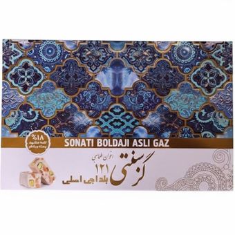 گز لقمه 18 درصد مخلوط بلداجی اصلی