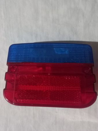 طلق‌عقب‌آبی‌قرمز