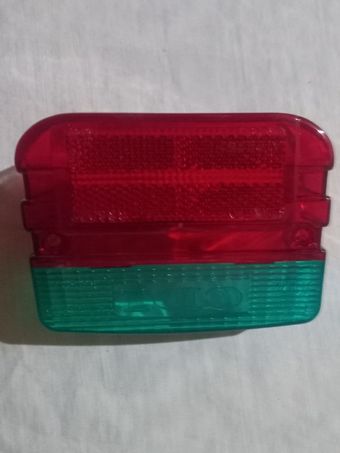 طلق‌‌عقب‌سبز‌قرمز