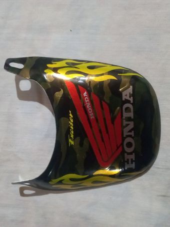 گِل‌گیر‌‌عقب