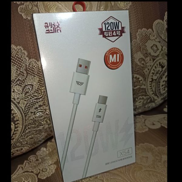 کابل شارژ فوق‌سریع شیائومی مدل X54 توان 120 وات، مناسب فناوری MI CHARGE TURBO
